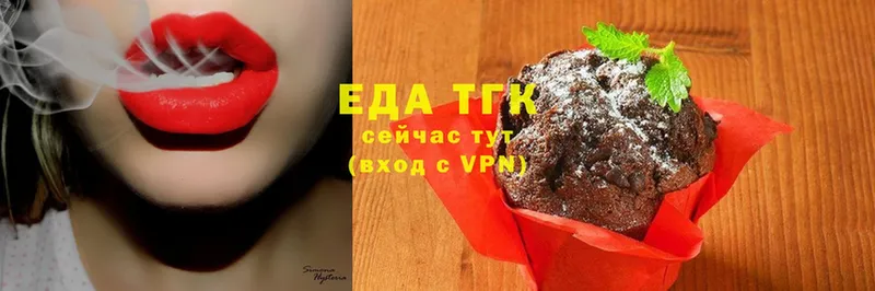 Canna-Cookies марихуана  Рузаевка 